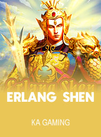 Cara Akses Erlang Shen dengan Mudah dan Aman